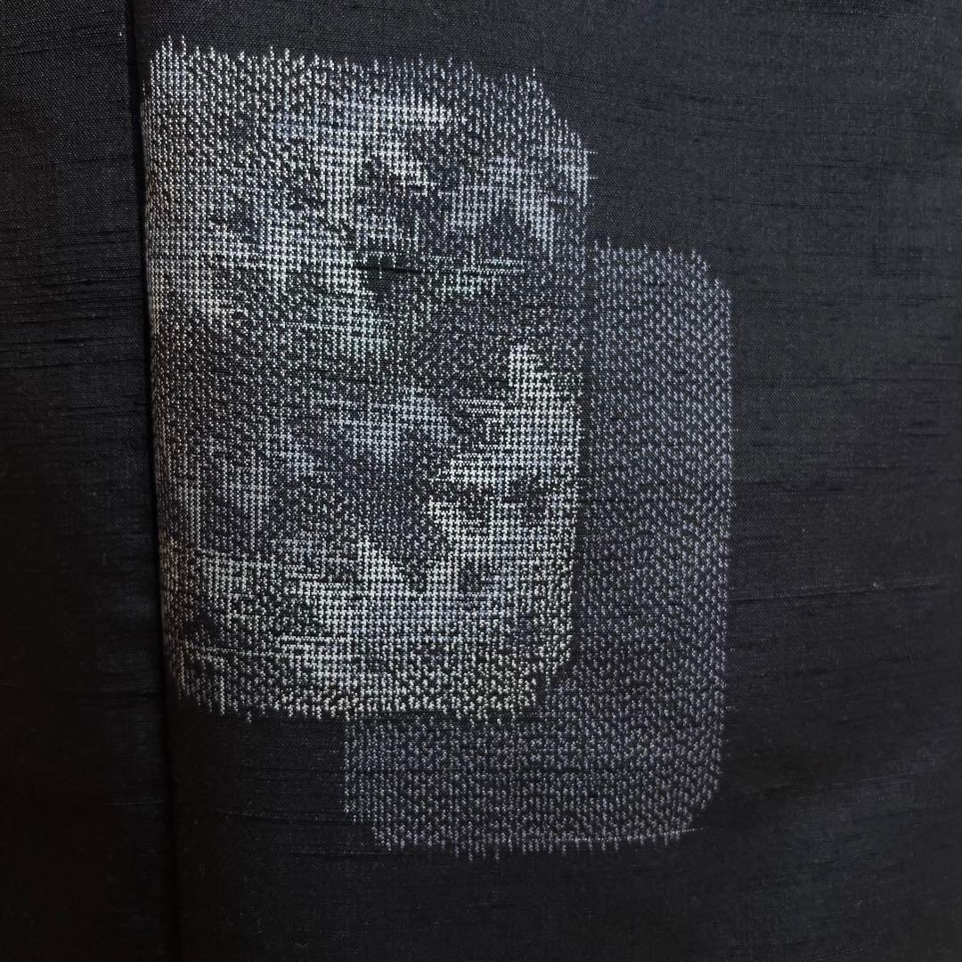 rk-1138 紬 名古屋帯 2点セット 幾何学に葉文様 正絹 黒