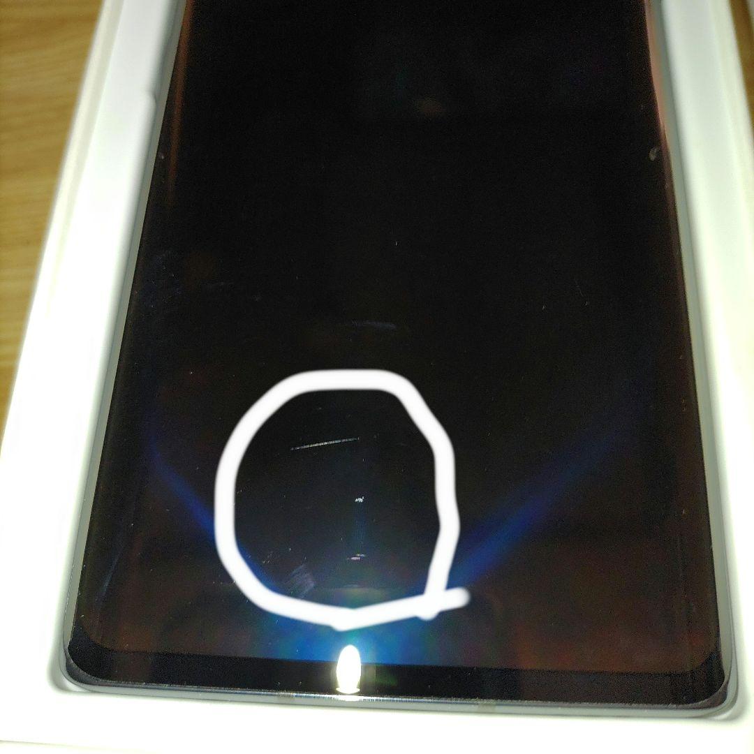 スマートフォン本体 docomo 5G L-52A Velvet Aurora Gray