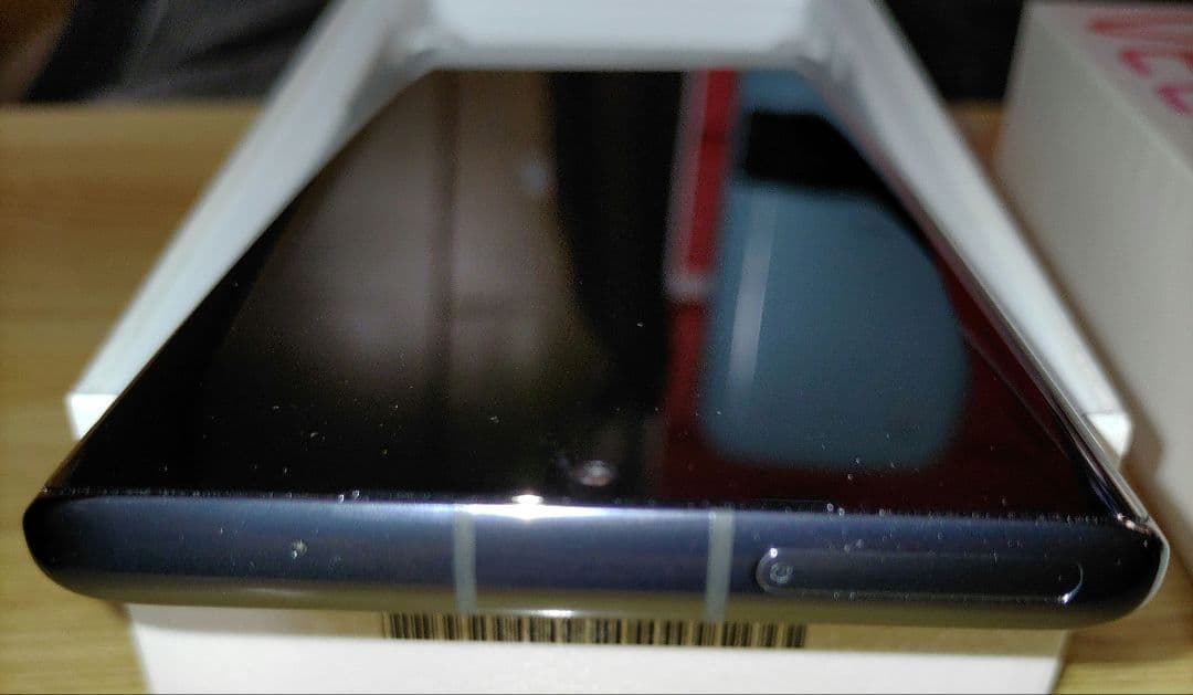 スマートフォン本体 docomo 5G L-52A Velvet Aurora Gray