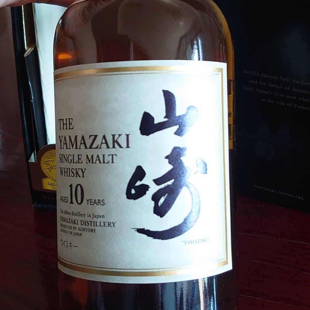サントリー 山崎10年　シングルモルト ウイスキー 700ml