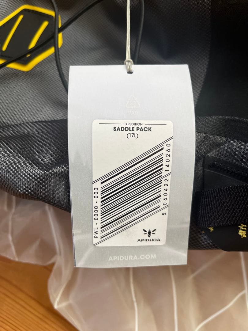 新品バッグ 17L EXPEDITION SADDLE PACK/ レギュラー