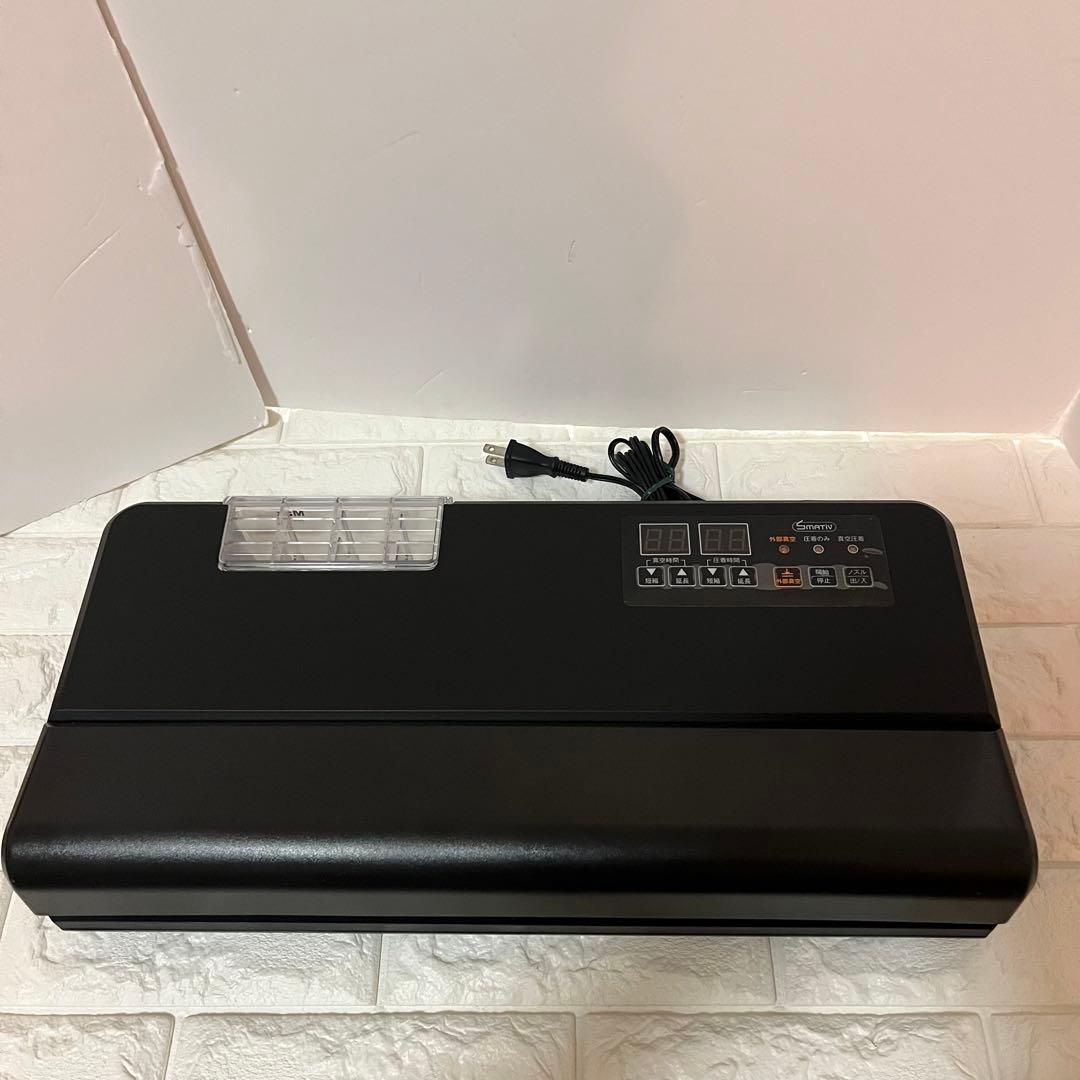 SMATIV スマーティブ LEHIAR5000BK 業務用 真空パック