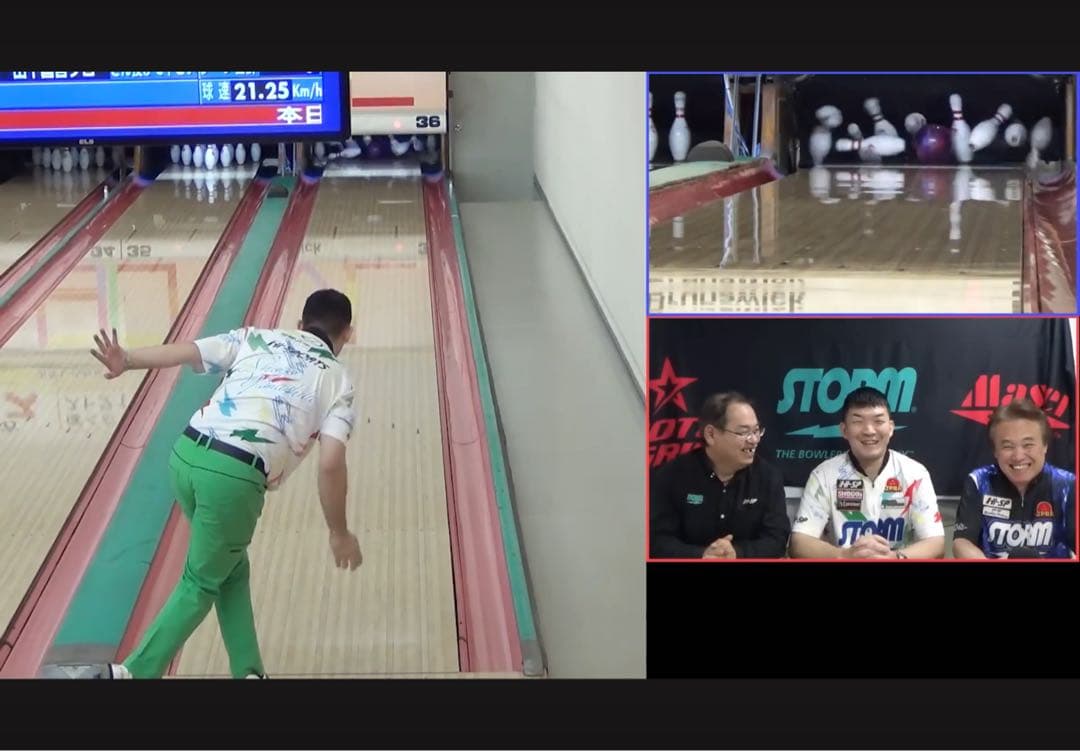 ストーム『LOCK IT・ 15 Lb』美品