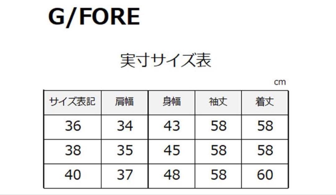 G/FORE NO BAD ROUNDS 長袖シャツ