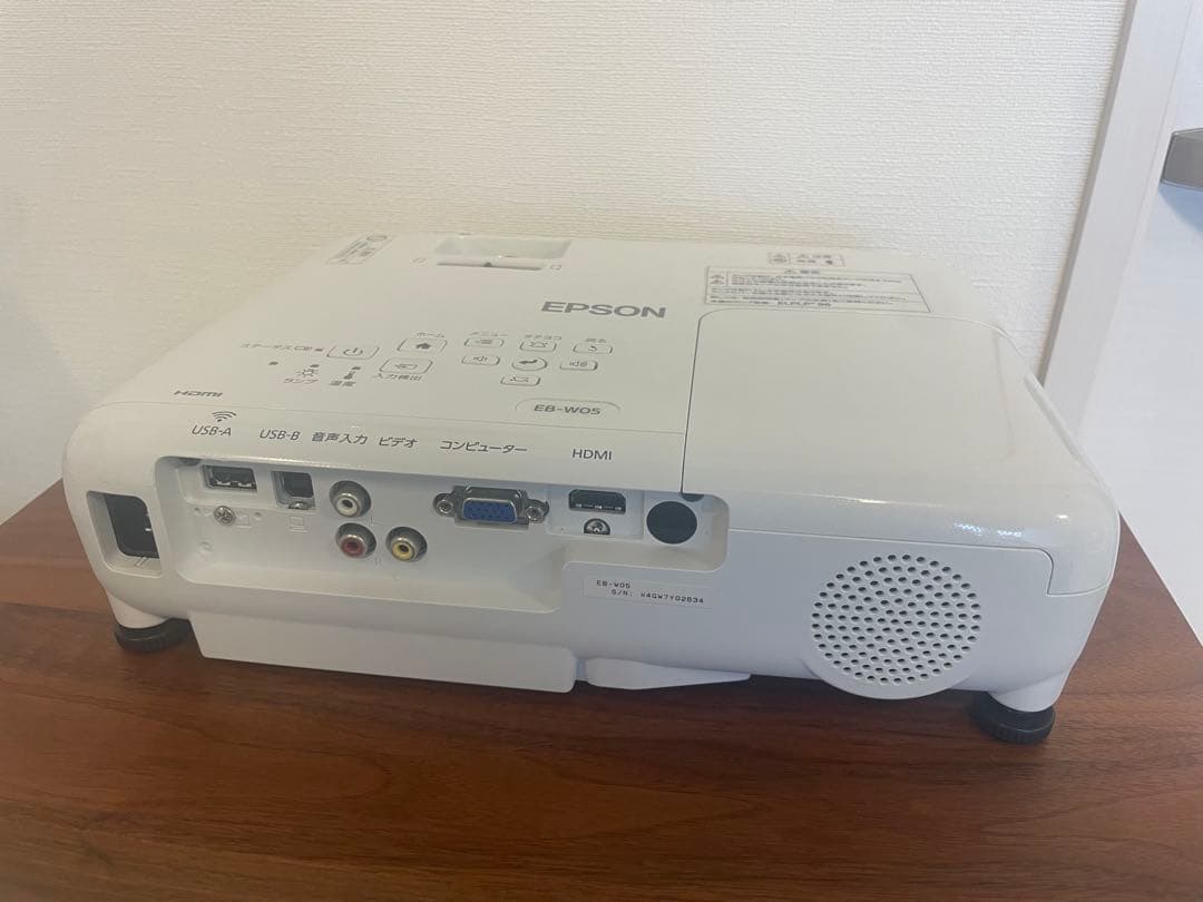 EPSON EB-W05 プロジェクター