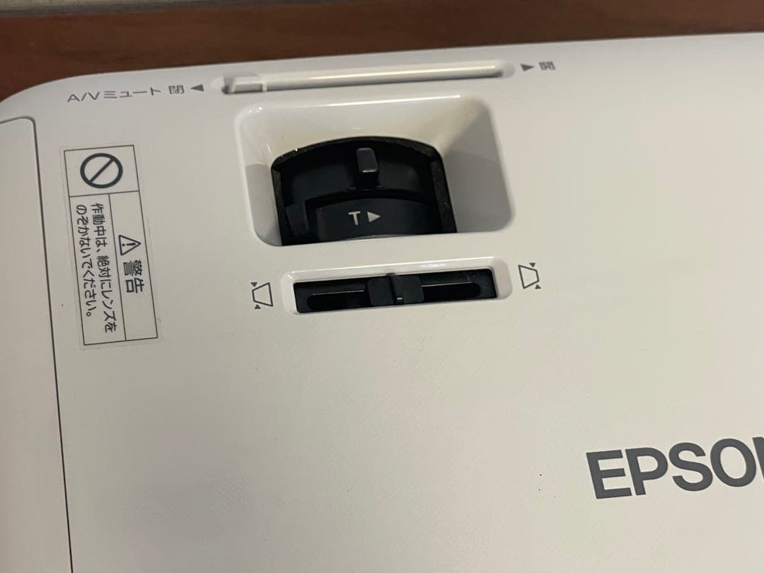 EPSON EB-W05 プロジェクター