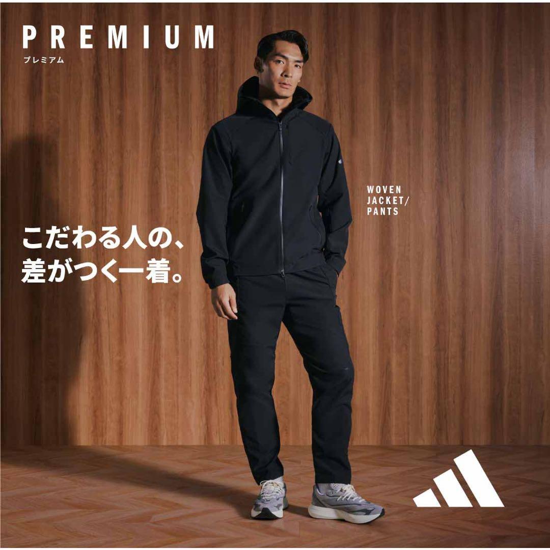 新品　アディダス　PRE ウーブン フルジップパーカー パンツ 上下セット