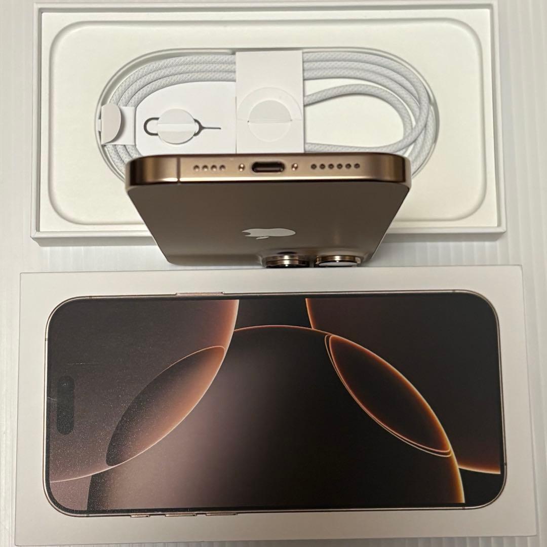 バッテリー100% iPhone16ProMax 256GB SIMフリー 本体