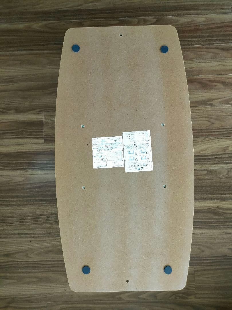 オシャレなテーブル兼コタツ　楕円こたつ