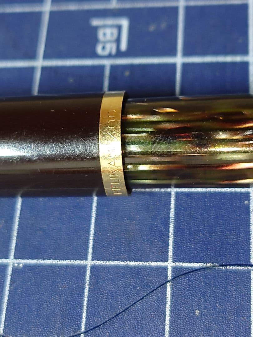 ペリカン 400NN M＆K 茶縞 14C-F 万年筆 中古