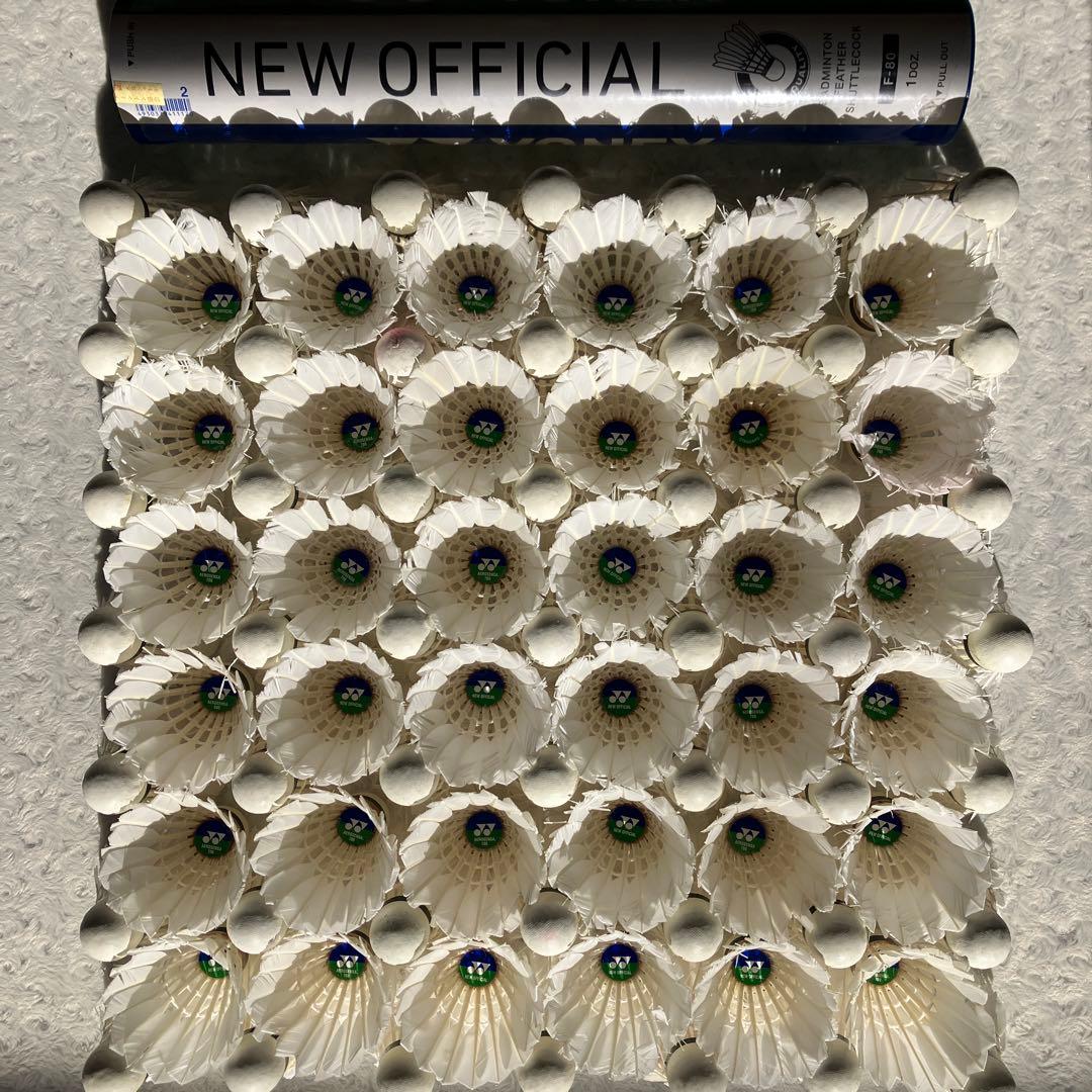 ニューオフィシャルなど　 バドミントンシャトル まとめ売り　筒　箱付き