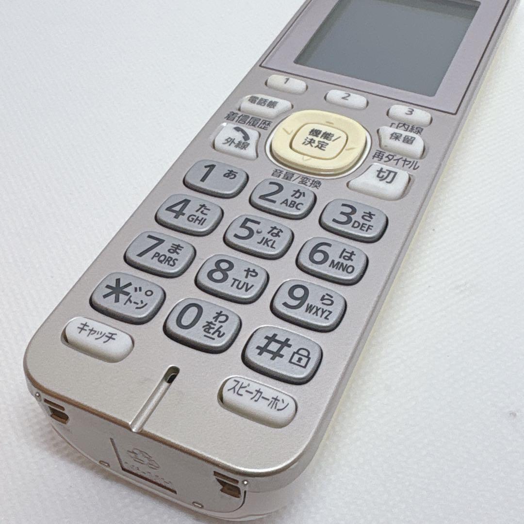 【美品】 子機付き パナソニック 家庭用ファックス 電話機 KX-PD604DL