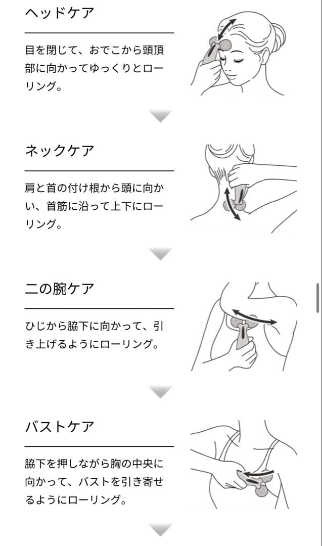 【ReFa】新品・未使用 CARAT RAY(リファカラットレイ)シルバー