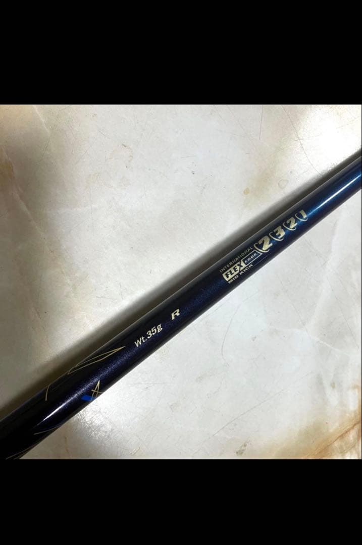 ゼクシオ13 (2024)ドライバー MP1300 10.5度 R