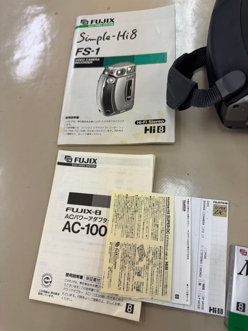 FUJIX Simple-Hi8 ビデオカメラ　FS-1