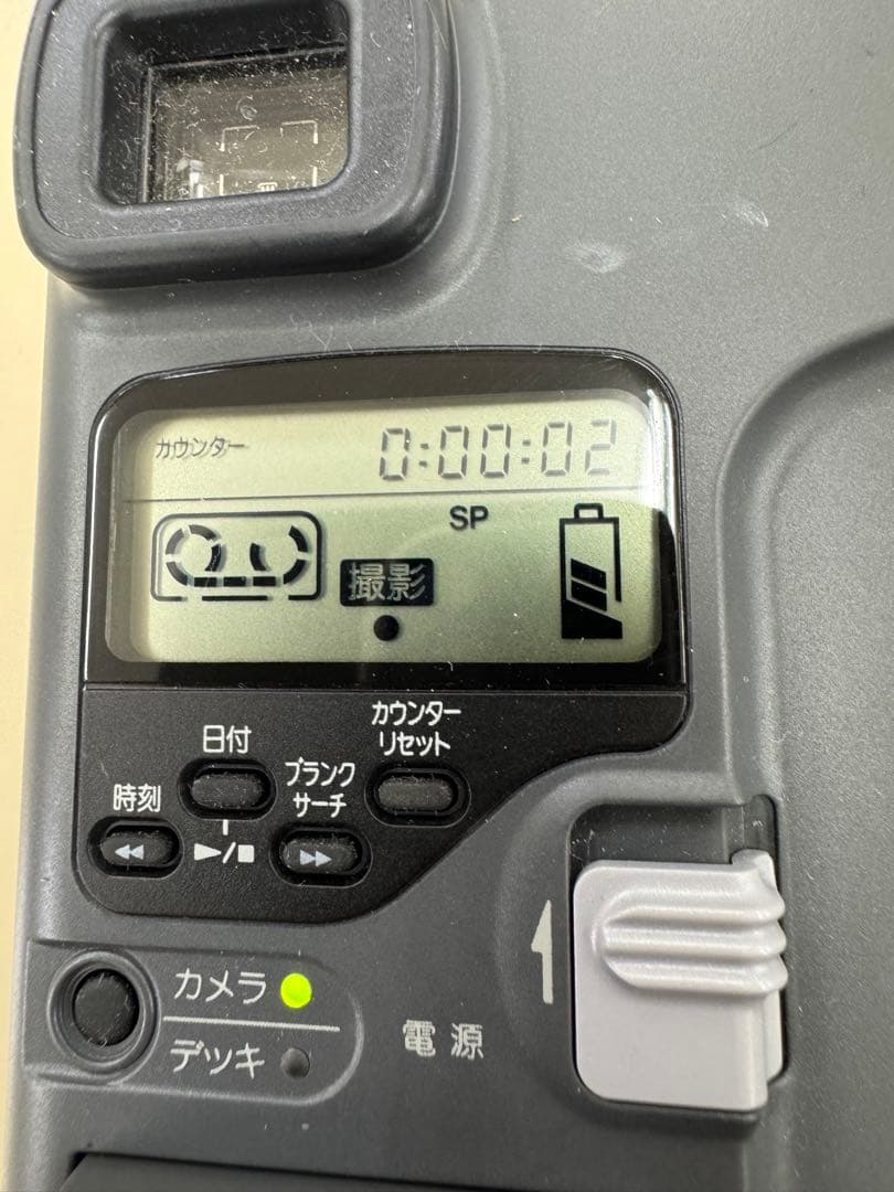 FUJIX Simple-Hi8 ビデオカメラ　FS-1