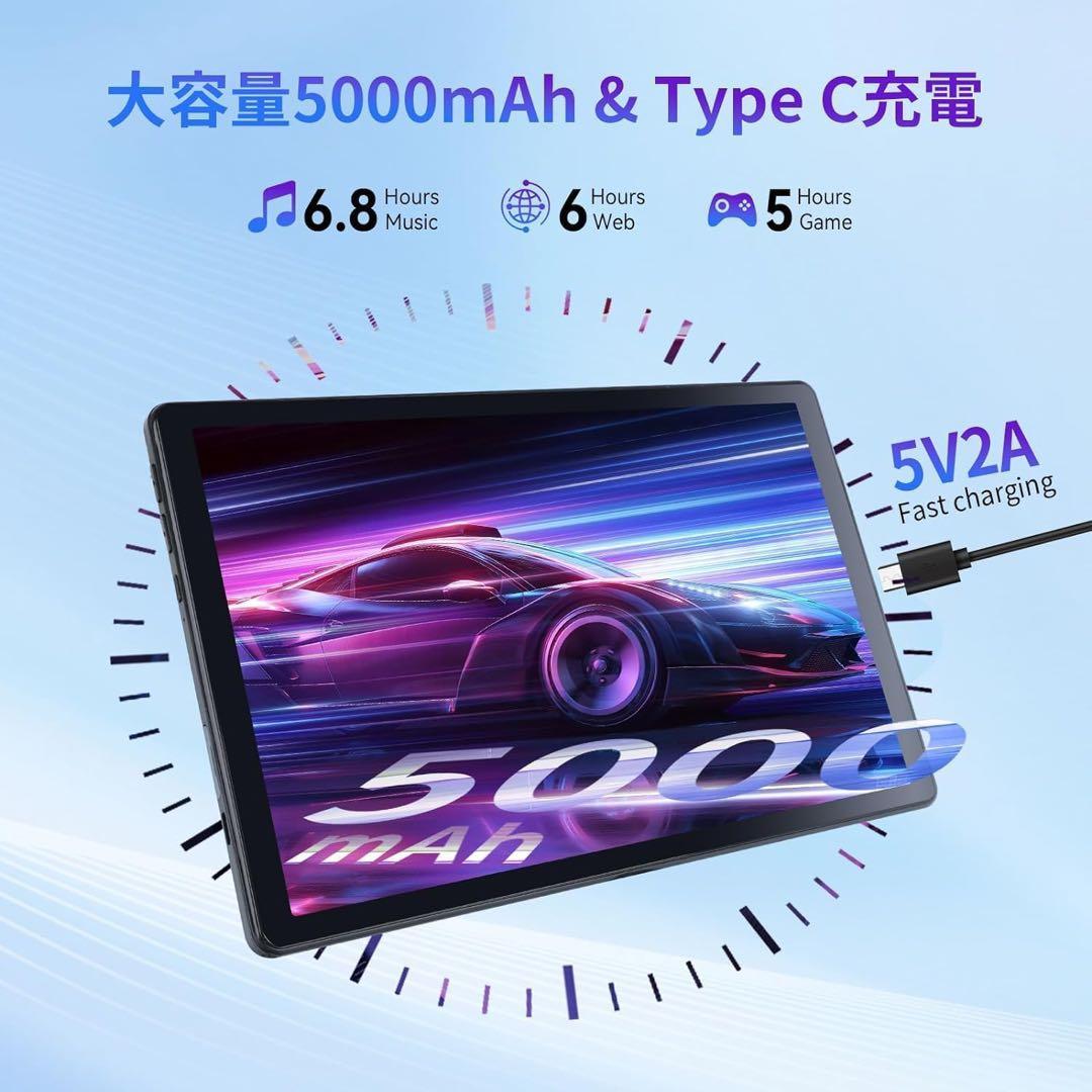 新品✨Android13 タブレット 10インチ wi-fi Bluetooth