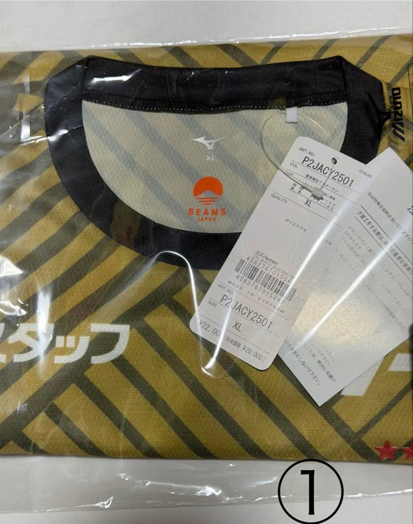 名古屋グランパス 2025鯱の大祭典ユニフォームXL タオマフ　バッグ3点セット