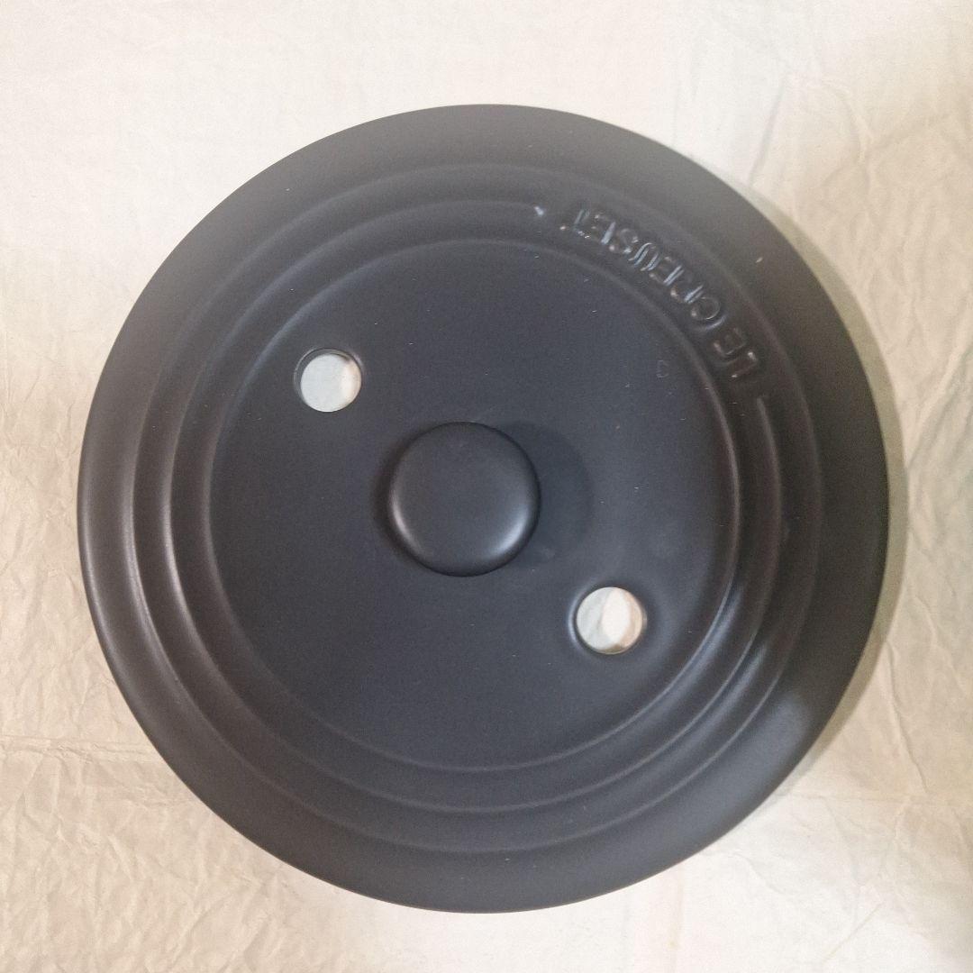 LE CREUSET 　20　ココット　インナーリッド付き