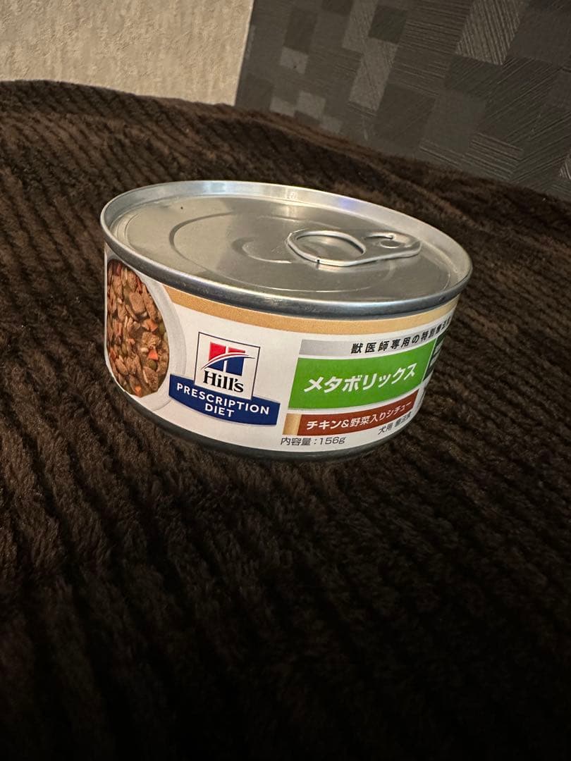 Hillsメタボリックス チキン&野菜入りシチュー 48缶セット