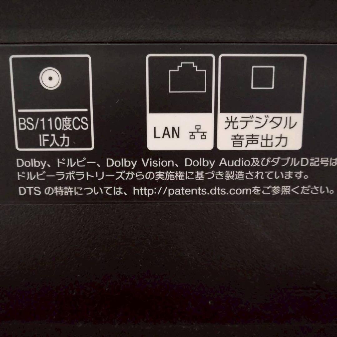 SONY　4K液晶テレビ　モデル型番　BRAVIA　KJ-85X9500G