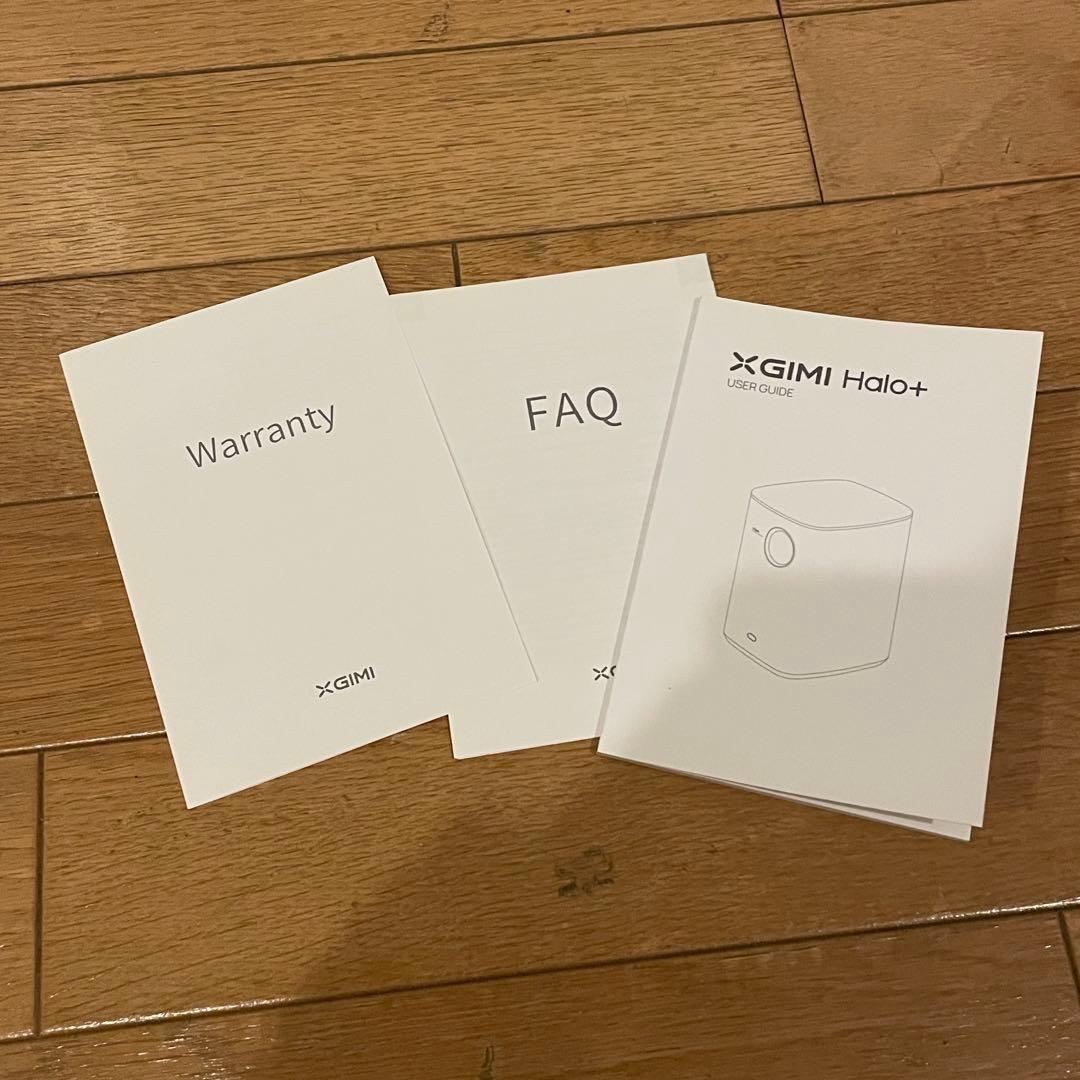 XGIMI Halo+ エクスジミー プロジェクター ハロプラス