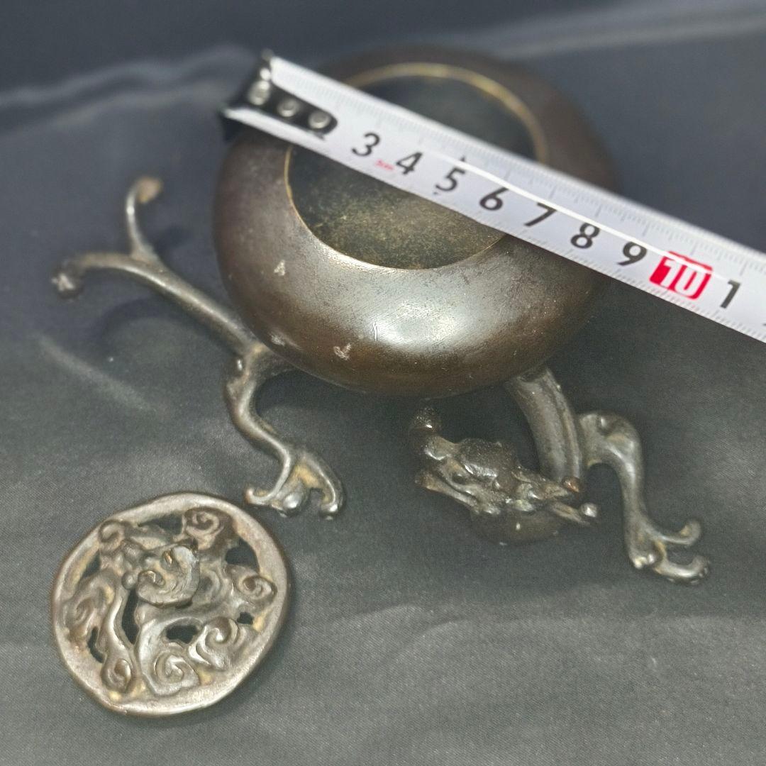 茶道具 茶香炉 唐銅置物 中国骨董 盤竜座 祥雲霊芝蓋 古美術 コレクター放出
