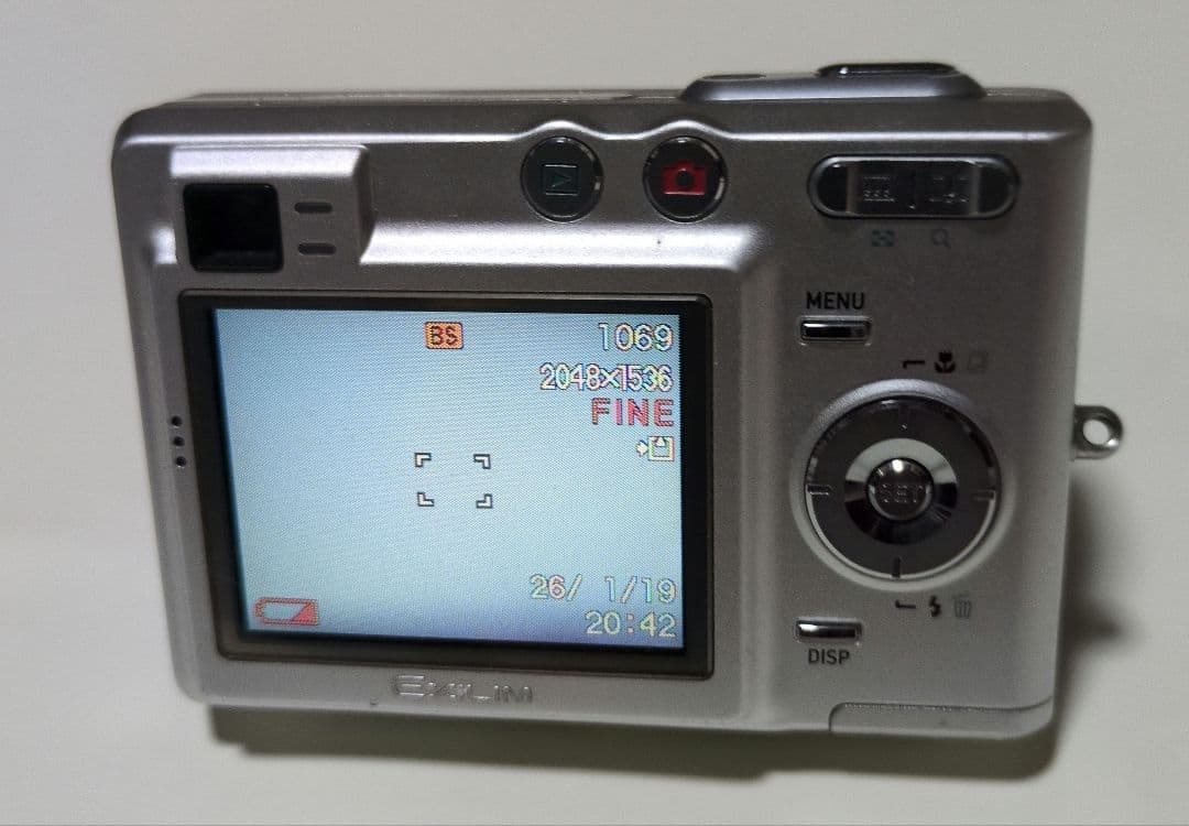 デジタルカメラ CASIO EXILIM EX-Z50