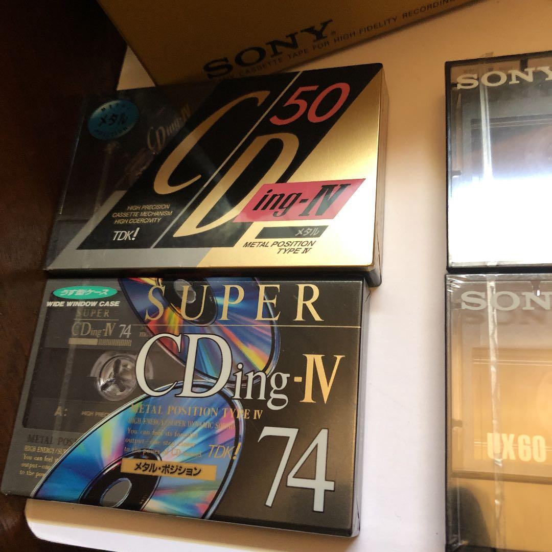 カセットテープ　まとめ売り