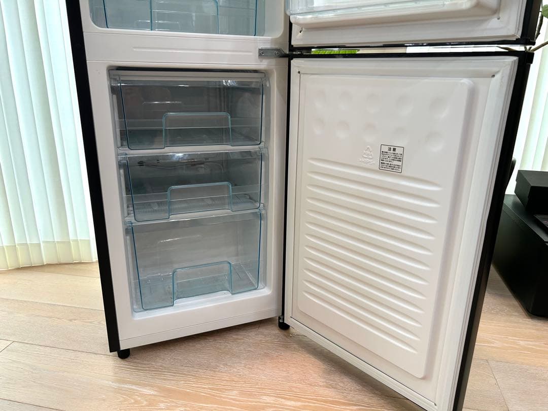 IRIS OHYAMA 冷蔵庫 162L IRSE-16A-B