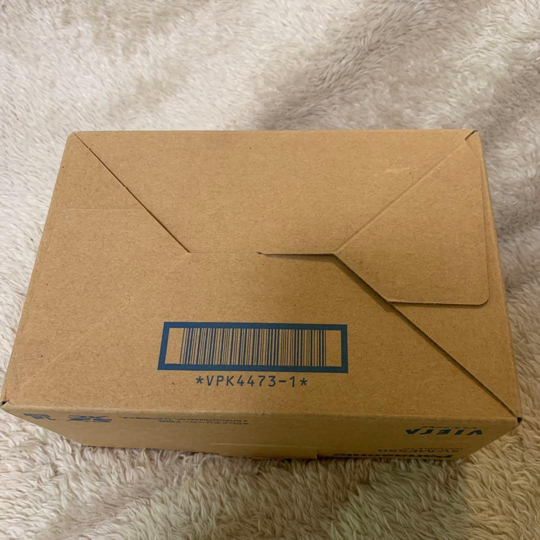 美品　Panasonic ポータブルテレビ SV-ME550 白 防水 G85