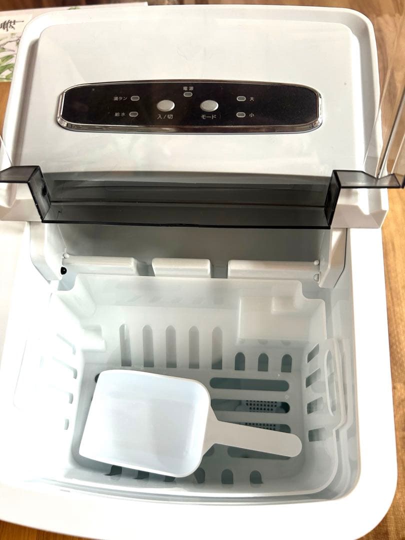 美品高速製氷機　お値下げ中