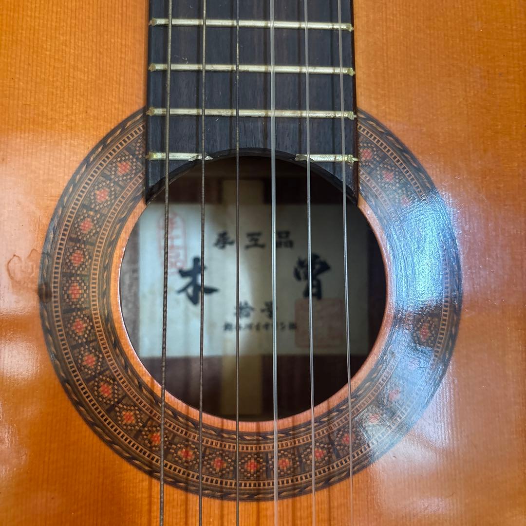ギター！鈴木バイオリン杜　木曽手工品　ハードケース付き！昭和40年代　昭和レトロ
