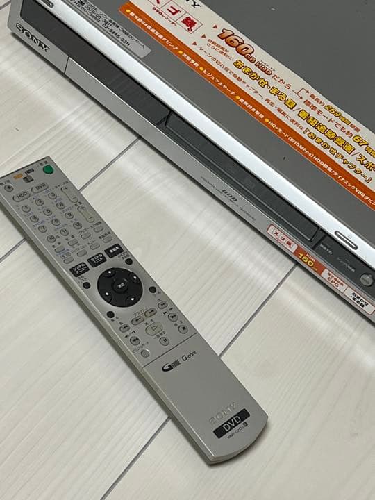 SONY スゴ録 RDR HX50