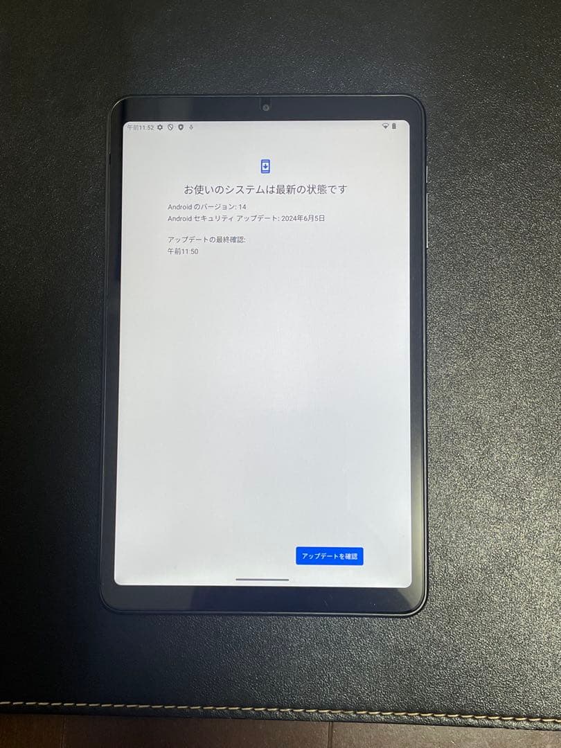 ALLDOCUBE iPlay 60 mini Turboグレー 本体