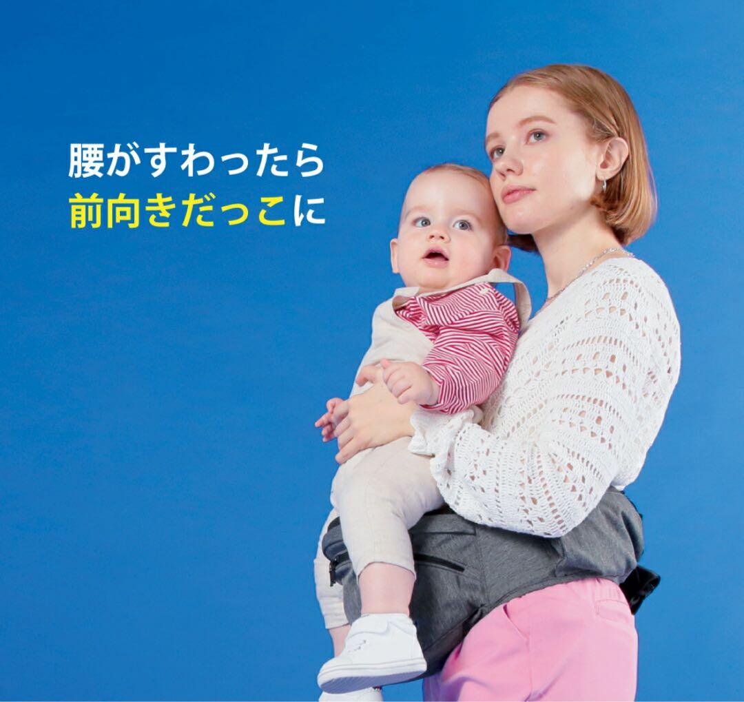 POLBAN ADVANCE ヒップシート デニムブラック ショルダー付き 新型