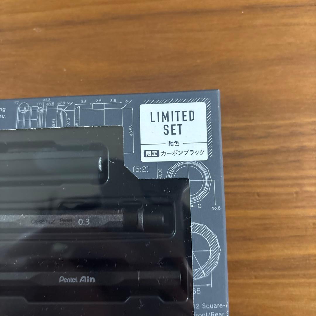 オレンズネロ　シャープペンシル　0.3カーボンブラック