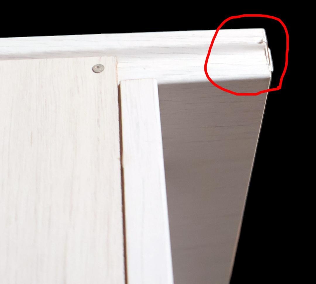 送料込み★IKEA 本棚 ホワイト BRUSALI シェルフ ラック ブルサリ