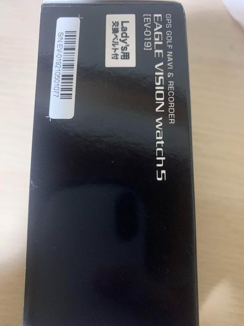 【新品】イーグルビジョン　ウォッチ5 ロサーセンコラボモデル