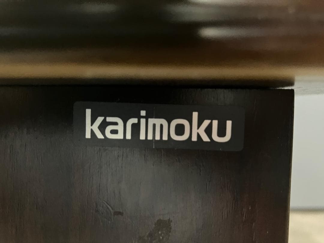 『karimoku』カリモク 両袖机 エグゼクティブデスク 書斎机 ワークデスク