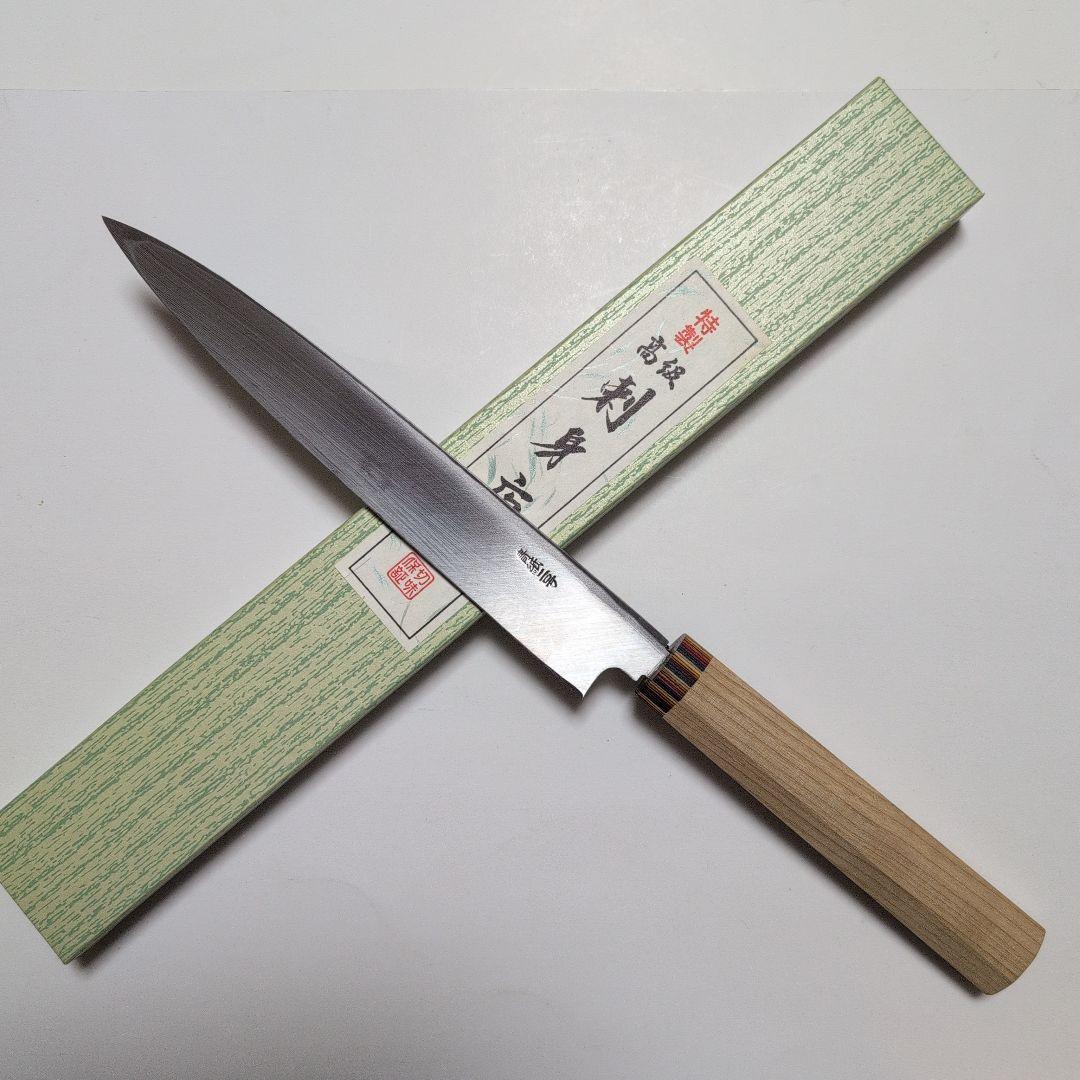 片刃包丁　柳刃　北岡英雄作　7-2