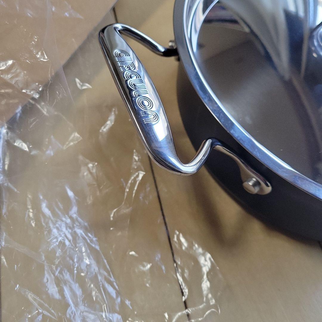 マイヤー⑦サーキュロン　両手浅型鍋　24cm