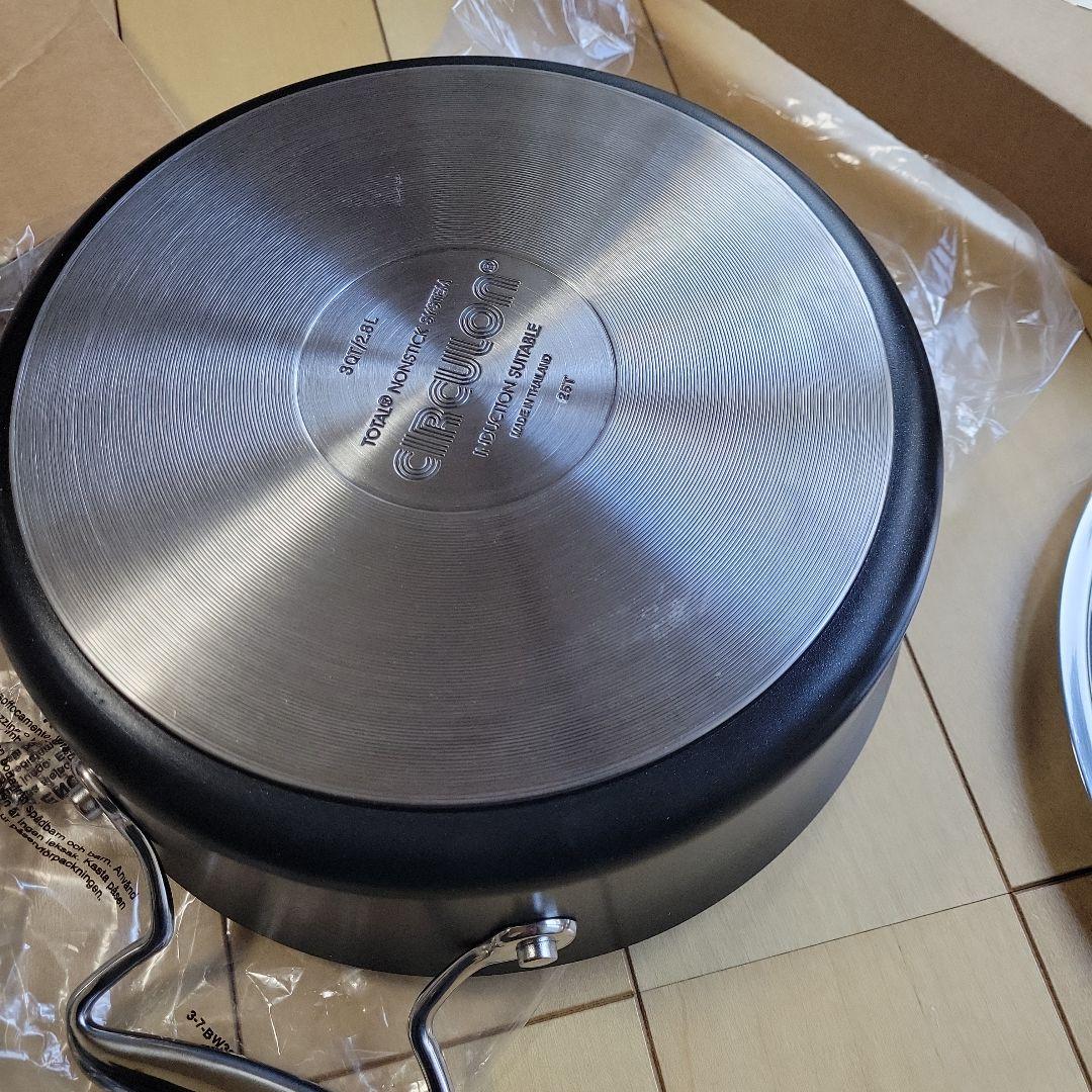 マイヤー⑦サーキュロン　両手浅型鍋　24cm