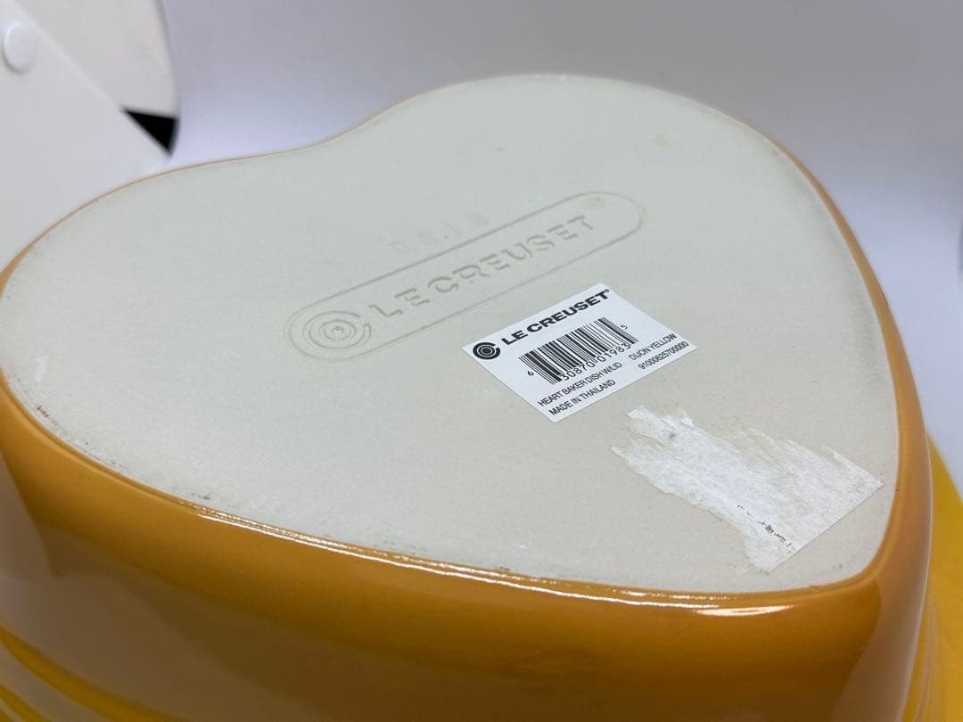 LE CREUSET (ルクルーゼ) ハート型キャセロール30cm イエロー廃盤