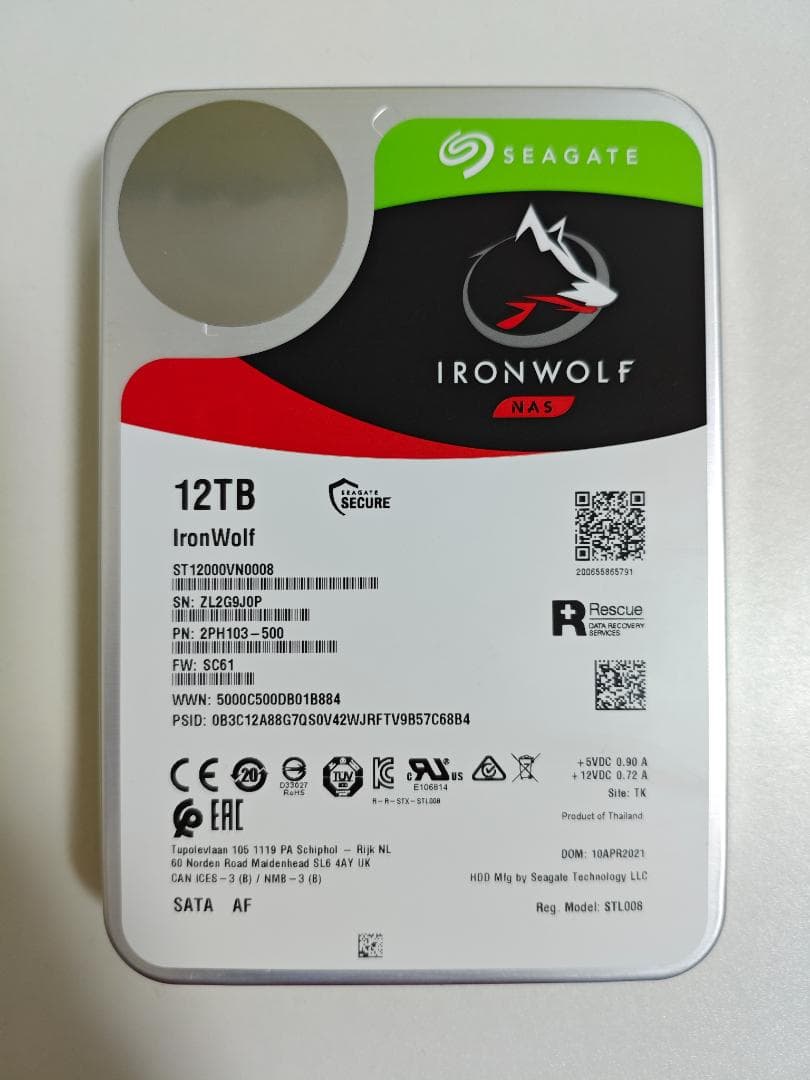 【KAMOME】Seagate 3.5インチ内蔵HDD 12TB ×2台