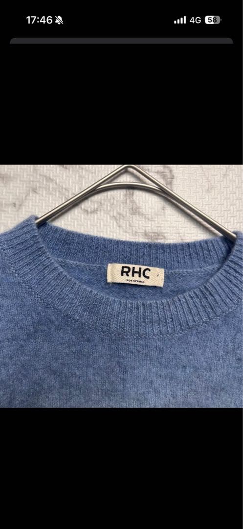 ツ*ー様 希少カシミヤ✨ロンハーマン ニット セーター グラデーション Ssiz