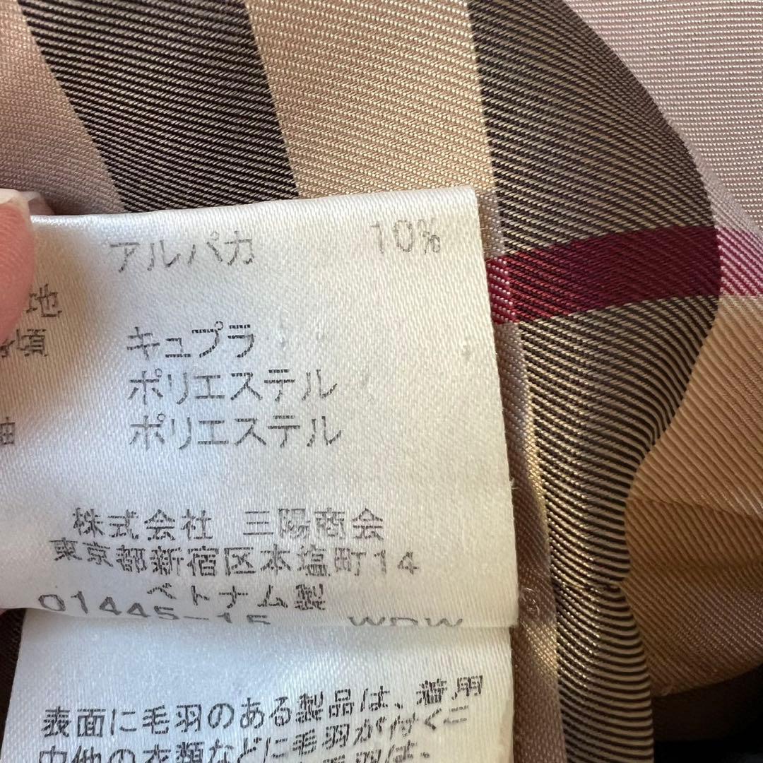 バーバリーブルーレーベル　ベルテッドコート　アルパカ　メガチェック　ノバチェック