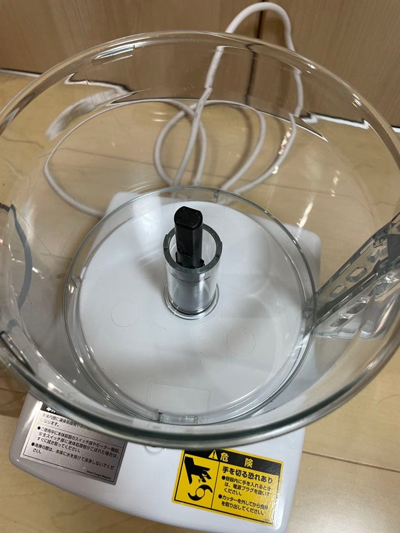 FMI ロボクープ マジミックスフードプロセッサー(3.6L) RM-5200F