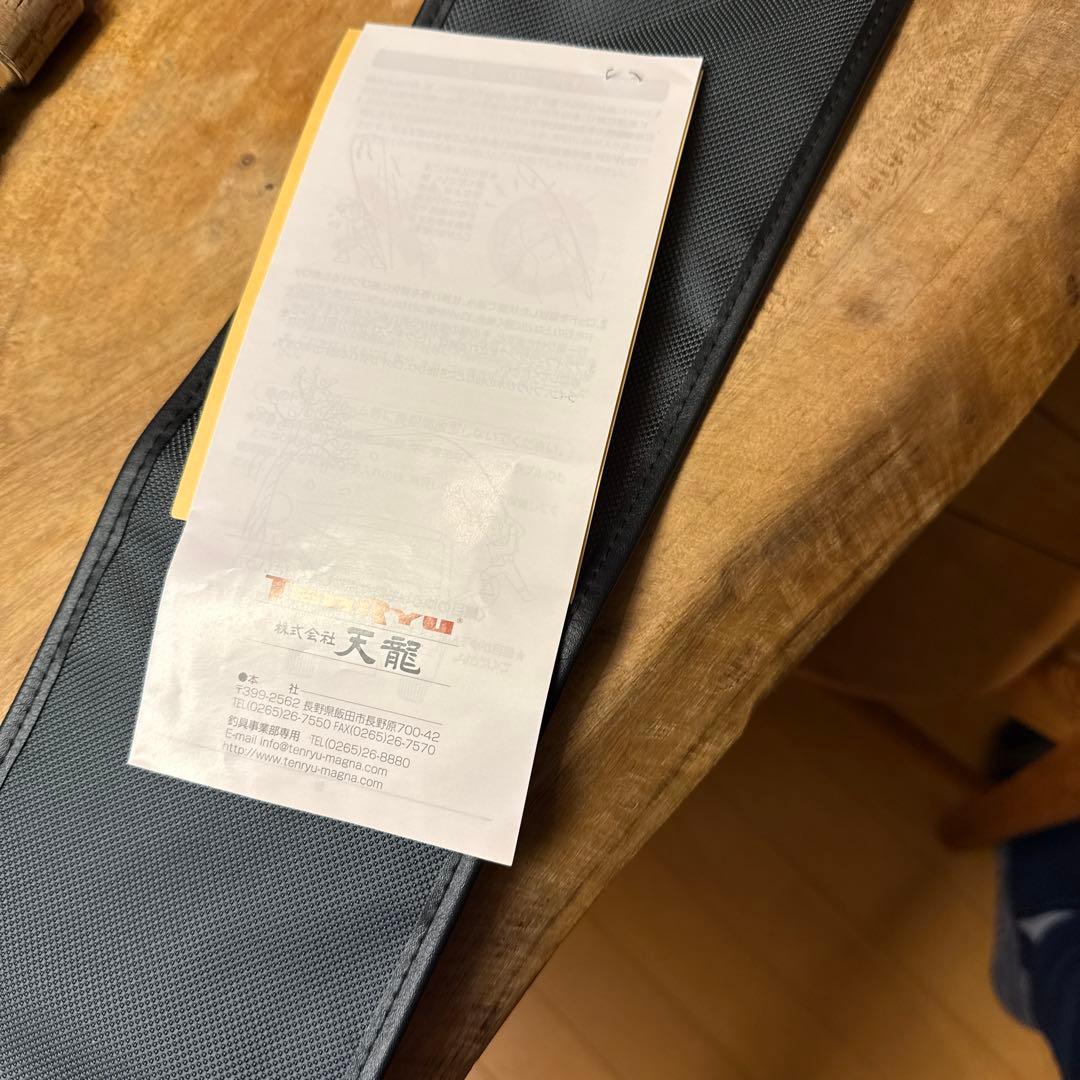 テンリュウSWAT SW88H-BC ロッド 2.68m