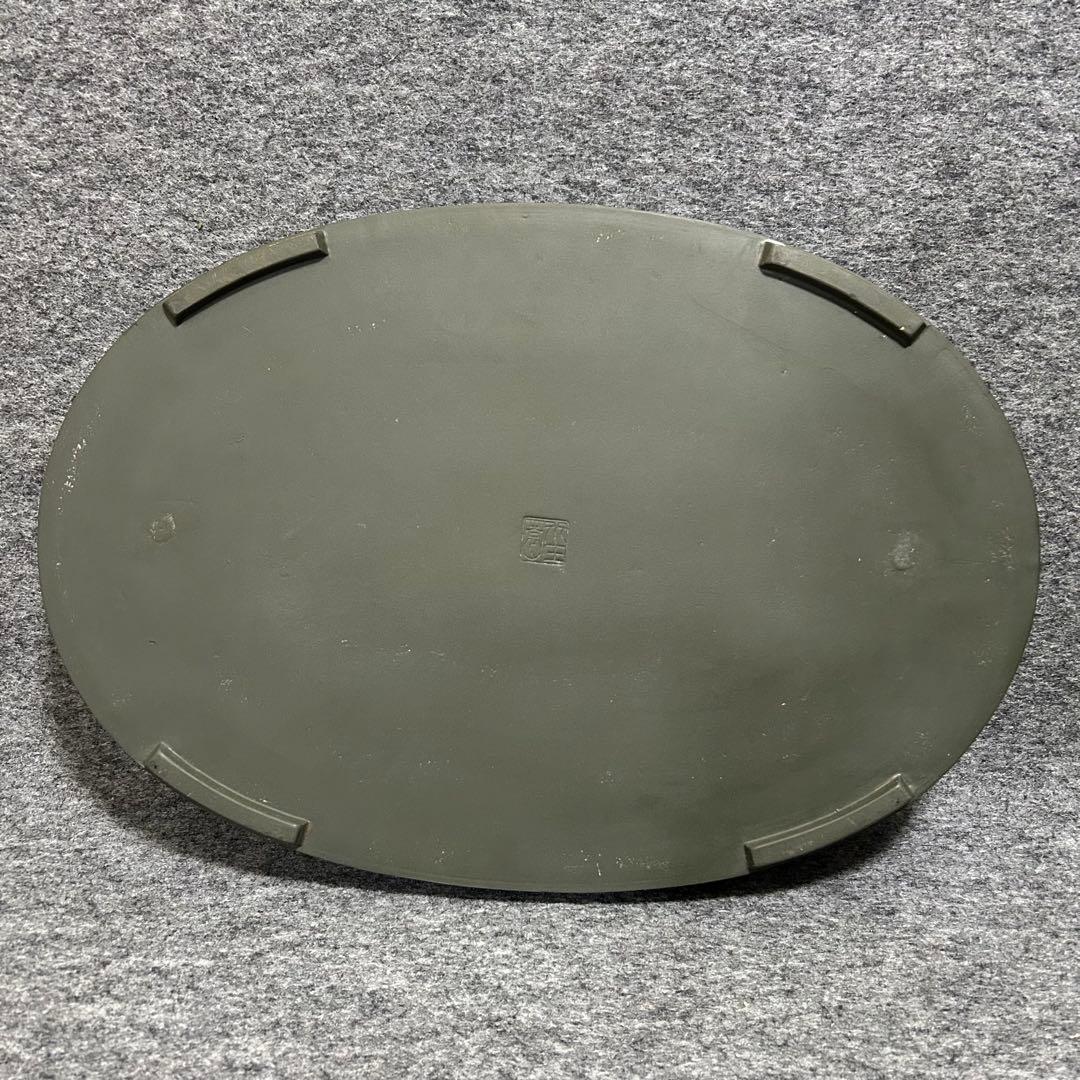 盆栽 水石盆 46cm 大盤 陶製 流れ釉 彫銘 盆景